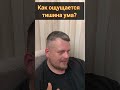 Как ощущается тишина ума просветление Пробуждение осознанность тишина тишинаума Как ощущается тишина ума просветление Пробуждение осознанность тишина тишинаума