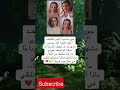 جوزدة سيدا ألتونر تكشف بكيت كثير ا أثناء فضلا وليس امرا الاشتراك بالقناة جوزدة سيدا ألتونر تكشف بكيت كثير ا أثناء فضلا وليس امرا الاشتراك بالقناة