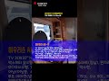 [1톤캠핑카] 인산철 1440 포함 풀옵션 AR-9. 19년 등록 이동업무차. 4,900만원#캠핑카 #카라반 #코지캠핑카마켓 #수입캠핑카 #캠핑#중고캠핑카 #제일모빌중고캠핑카