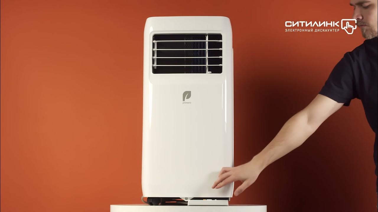 Обзор мобильного кондиционера PRIMERA PRMC-07MHNA2 | Ситилинк - YouTube