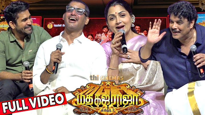 Full Video - Madha Gaja Raja Pre Release Event | Vishal, Sundar C, Kushboo, Vijay Antony