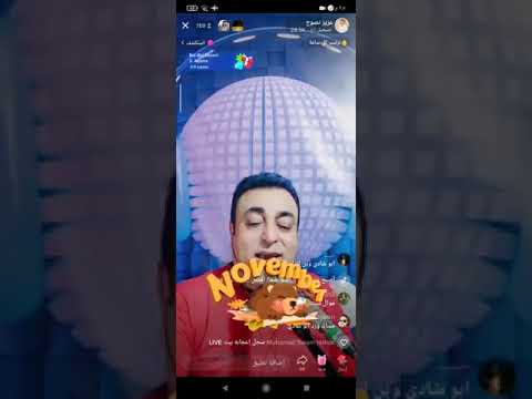 جايين يااهل الجبل جايين عزيز نصوح