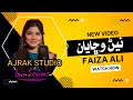 Nain wichayan man  faiza ali  ajrak studio live session  faiza ali new song  new sindhi song