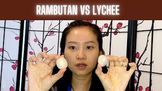 RAMBUTAN vs LYCHEE: Why Chinese Queens Ate This Fruit