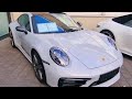 سيارات بورش Porsche أقل من 3 سنوات و تدخل للجزائر في وكالة Offenburg اوفنبورغ بألمانيا سيارات بورش Porsche أقل من 3 سنوات و تدخل للجزائر في وكالة Offenburg اوفنبورغ بألمانيا