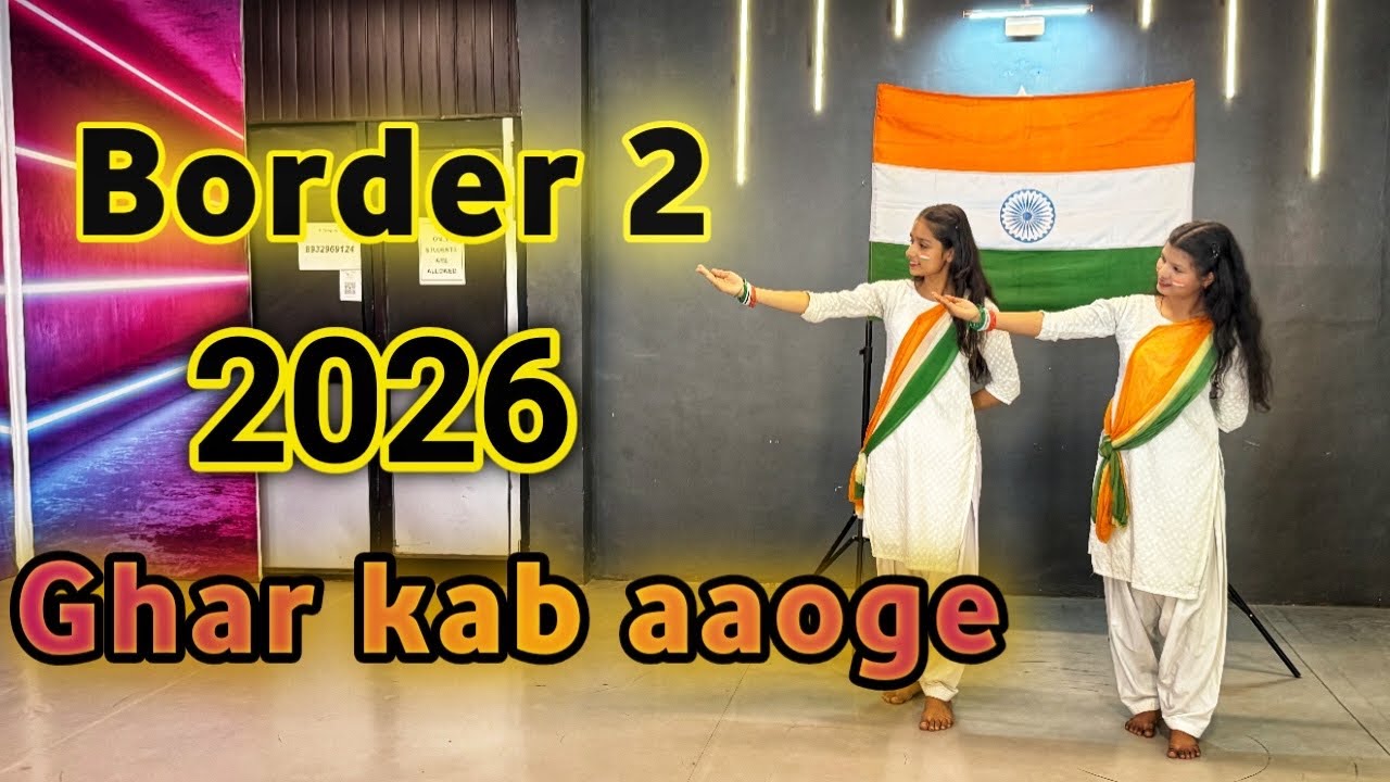 Ghar Kab Aaoge | Desh Bhakti Dance | Indian Army Tribute | Patriotic Dance Performance 🇮🇳 