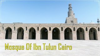Mosque Of Ibn Tulun Cairo مسجد إبن طولون‎