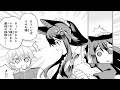【異世界漫画】追放された王国錬金術師、辺境で最強ポーション農園を始めます! 1~39 【マンガ動画】