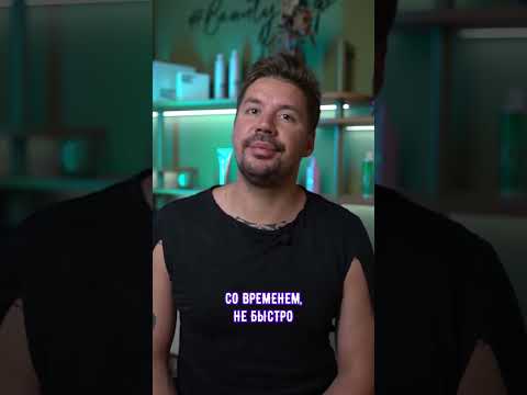 Из-за стресса выпало много волос, как вернуть густоту?