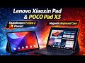 Lenovo Xiaoxin Pad & POCO Pad X1 11 2 Magic Keyboard Case Snapdragon 685 Tablet Review