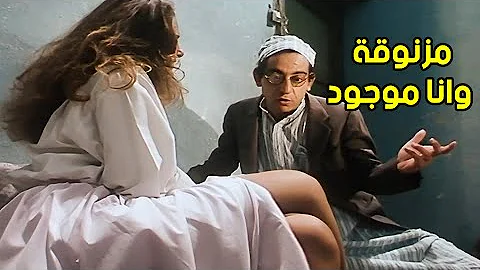 جزيرة الشيطان عادل ايمام Mp3