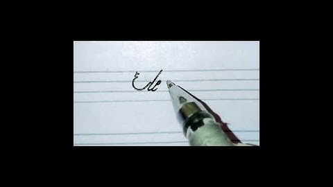 Name of Eleanor write ✍️ in beautiful cursive style.||. Comment your name to write a name.