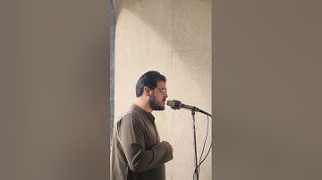 ولتكن منكم أمة يدعون إلى الخير.. | من سورة آل عمران | من تلاوات الصلاة | #ناصر_السعيد