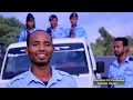 SAAJIN SAALIM TUJUU Poolisii Oromiyaa 2018 2025 Official Video SAAJIN SAALIM TUJUU Poolisii Oromiyaa 2018 2025 Official Video
