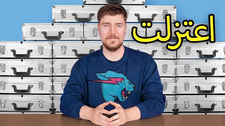 سأتوقف..