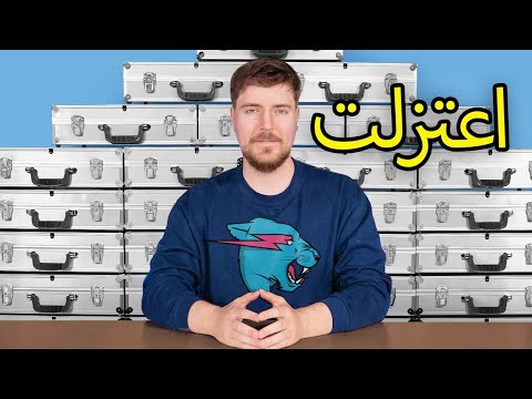 فيديو: هل تشعر الكلاب بالذنب؟