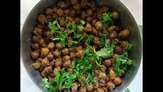 कन्या पूजन के लिए Chana fry |  Navratri special Chane ki ghughni