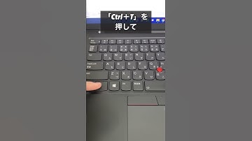 Excel一瞬で色付け行う方法#shorts