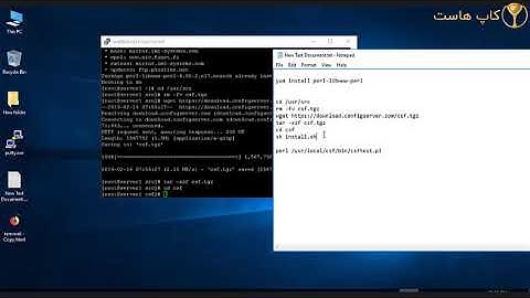 install csf