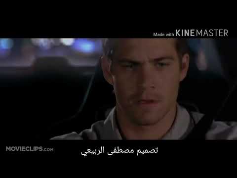 اجمل سباق سيارات من فلم السرعة والغضب مع اغنيه حماسيه 