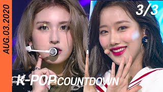 [FULL] SBS K-POP Countdown (3/3) | EP1058 (20200802) | APRIL, ATEEZ, AB6IX, WayV