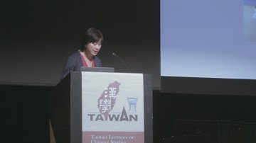 Lecture of prof. HuSiao-chen. Videotēka (44)