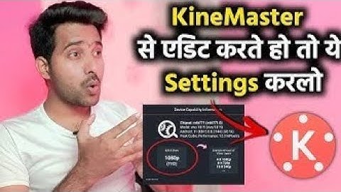 Kinemaster Video Exporting Problem Solved ✅| An Error occurred while exporting kinemaster Fixed 101%