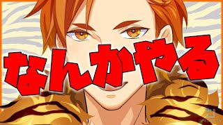 [LIVE] 【MHRise】マガおじに○される配信【Vtuber】