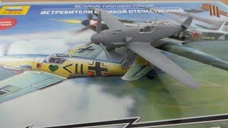 :      Messerschmitt Bf.109 "" 1/72
