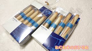 バターたっぷり