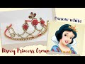 Diy tutorial Disney princess crown #snowwhite