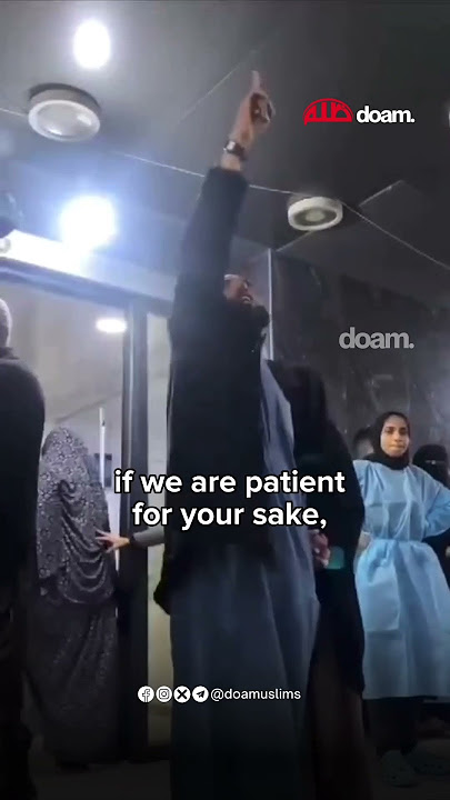 'O Allah, honour us with Khilafah on the Manhaj of Prophethood!” / Palestinian in Gaza