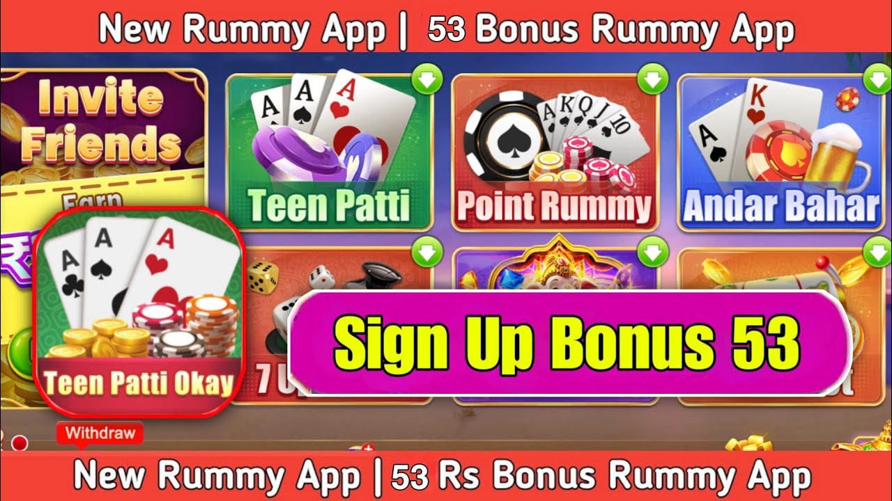New Rummy App Bonus ₹53 | New Rummy App | New Rummy Earning App Today | New Rummy App ...