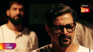 Pushpa Impossible - पुष्पा इंपासिबल  - Ep 228 - Coming Up Next