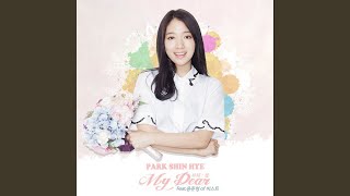 My Dear (부제: 꽃) (feat. Yong Jun Hyung)