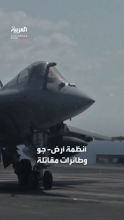   :         
 - نشر قبل 9 دقيقة