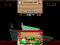 コクッパ・イギーの小ネタ #マリオ #mario
