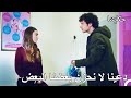 يحدث مشاجرات بين الزوج والزوجة دائما حكايتنا الحلقة 149 يحدث مشاجرات بين الزوج والزوجة دائما حكايتنا الحلقة 149