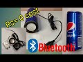 Awesome uses of old pepsi can and old mobile charger