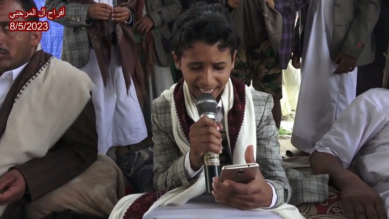 عرس محمد عجلان المرحبي (المقيل)