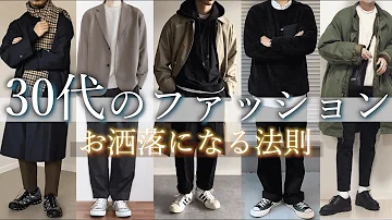 待ち受け おしゃれ メンズ 待ち受け おしゃれ メンズ