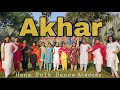 Akhar  amrinder gill  hfda girlz  newhfda folkdance