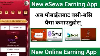 New eSewa Recharge Earning App in Nepal 2026 | Free Recharge & Play-to-Earn | Lucky Money App | Earn screenshot 5