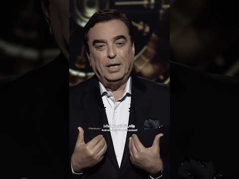 الحياة تعل منا بودكاست حوار تفكير عميق إلهام تجارب مشاعر واقع تعلم مواضيع مهمة