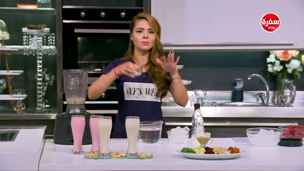 مشروب الموكا المنعش بسعرات قليلة | سالي فؤاد