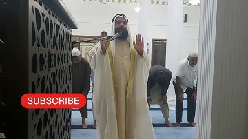 83تلاوةالقرآن صلاة العشاء سورة النساء آية من 58لين68#masque #hidayat e quran