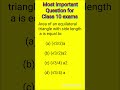 #BoardExam2026 #Class10 By - M.K Sir.#mathematics #boardexam2026 #ExamPreparation #Class10...