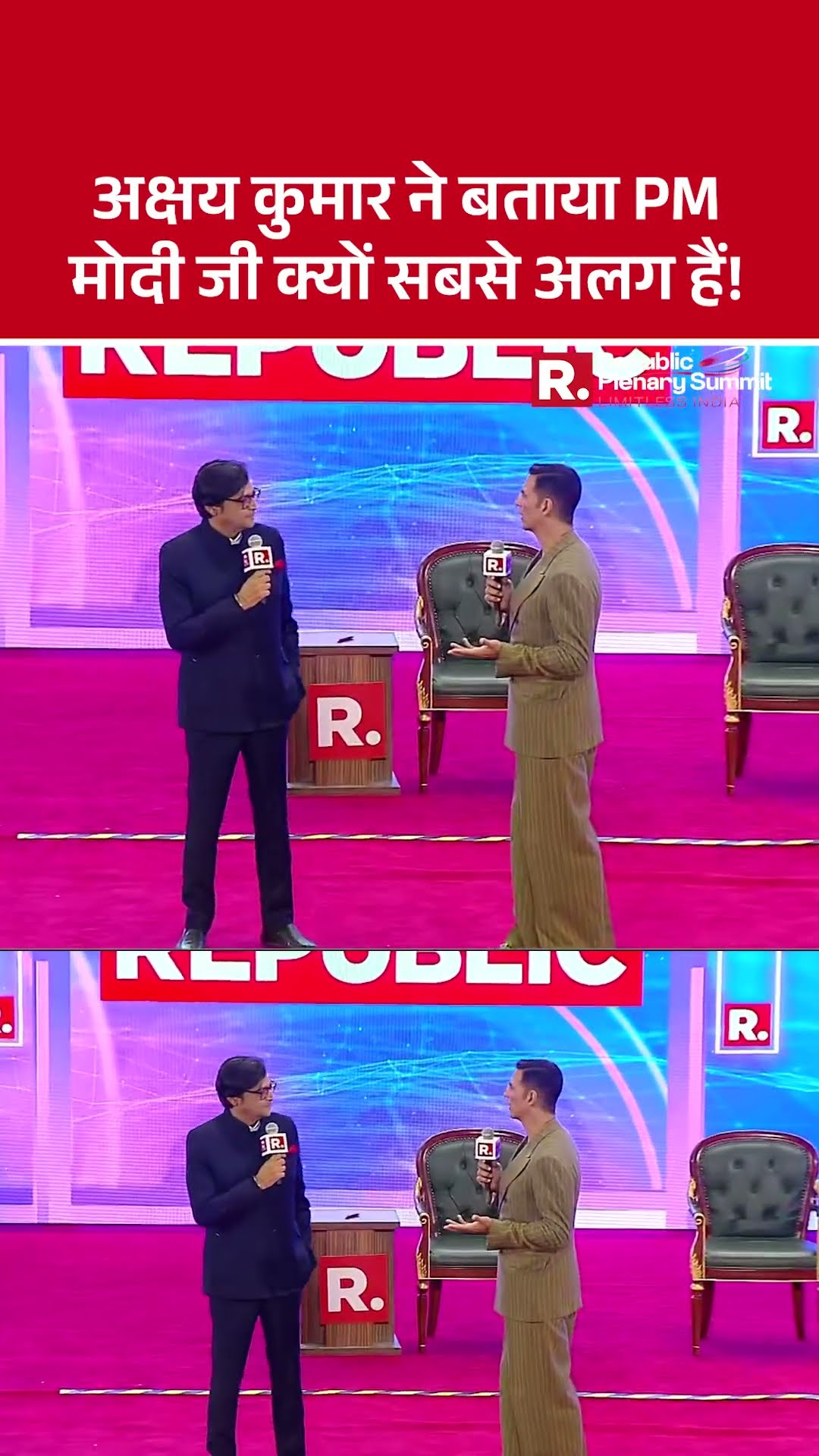 “Limitless India के लिए चाहिए Limitless Health” - अक्षय कुमार का नज़रिया | Republic Summit 2025