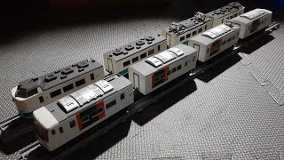 PLARAIL REALCLASS(プラレールリアルクラス)485系特急電車(北越・上沼垂色)開封