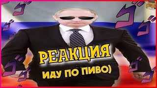 видео: РЕАКЦИЯ НА АКАДЕМИЮ СМЕХА | 725 СЕКУНД СМЕХА | ЛУЧШИЕ ПРИКОЛЫ ИЮЛЬ 2020 #127 | ЗАСМЕЯЛСЯ-ПОДПИСАЛСЯ картинка: РЕАКЦИЯ НА АКАДЕМИЮ СМЕХА | 725 СЕКУНД СМЕХА | ЛУЧШИЕ ПРИКОЛЫ ИЮЛЬ 2020 #127 | ЗАСМЕЯЛСЯ-ПОДПИСАЛСЯ